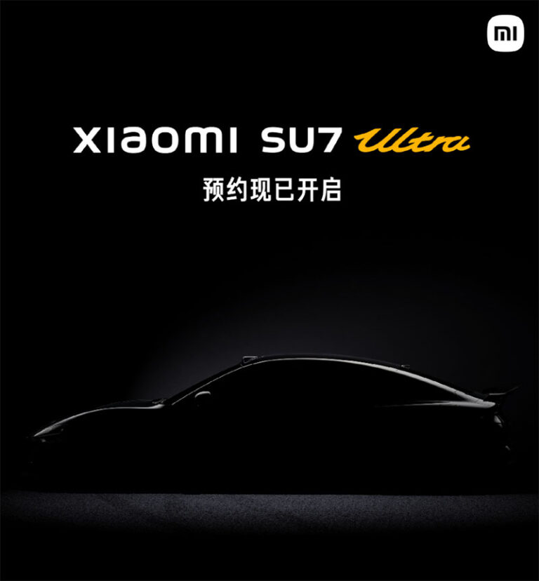 Xiaomi SU7 Ultra